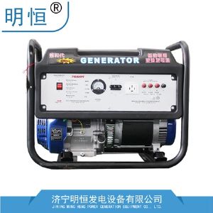 一體式發(fā)電機(jī)組